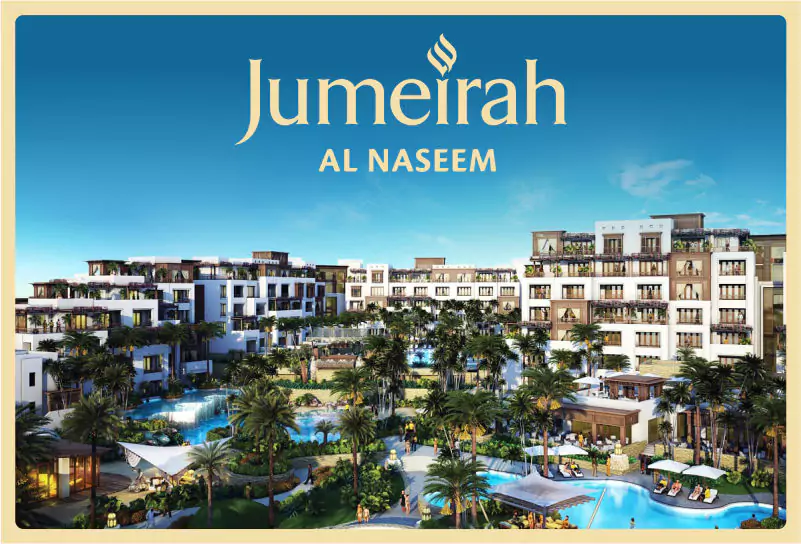 Jumeirah Al Naseem | Luxury Beach Hotel in Dubai