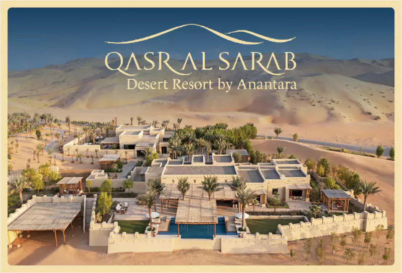 Anantara Qasr Al Sarab Resort - Luxury accommodation